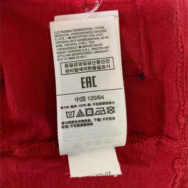 GAP Kids(ギャップキッズ)の120cm GAP 長袖Tシャツ キッズ/ベビー/マタニティのキッズ服男の子用(90cm~)(Tシャツ/カットソー)の商品写真