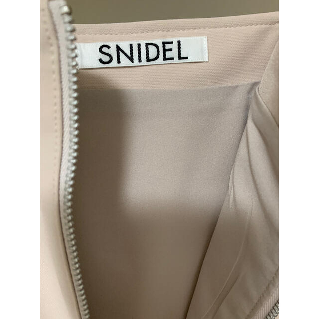 SNIDEL(スナイデル)のSNIDEL タイトスカート レディースのスカート(ロングスカート)の商品写真