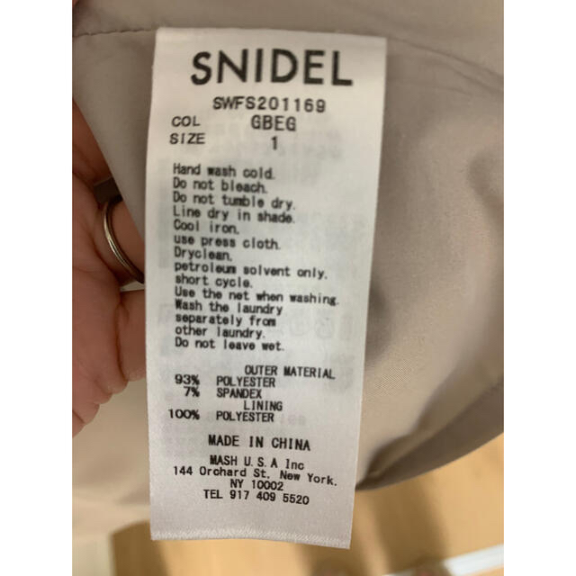 SNIDEL(スナイデル)のSNIDEL タイトスカート レディースのスカート(ロングスカート)の商品写真