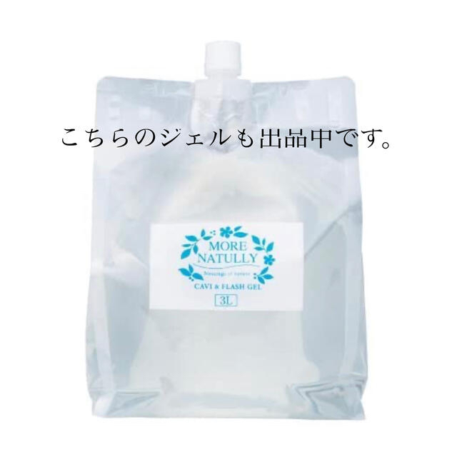 1月末まで最終値下げ❣ 箱あり✨ FITPAD 家庭用 キャビテーション 🤍 スマホ/家電/カメラの美容/健康(ボディケア/エステ)の商品写真