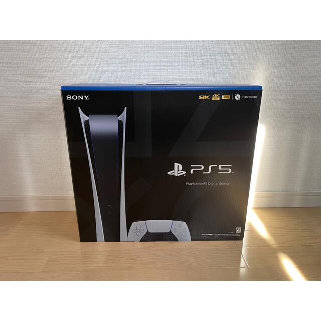 SONY PlayStation5 CFI-1100B01 デジタルエディション