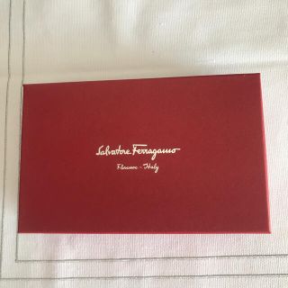 サルヴァトーレフェラガモ(Salvatore Ferragamo)の空き箱(その他)