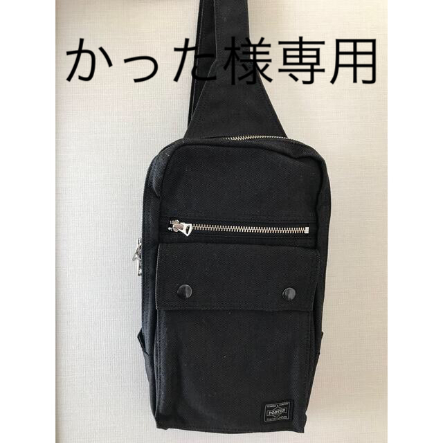 ジビエ ☆値下げ☆新品未使用 PORTER 吉田カバン ワンショルダーバッグ