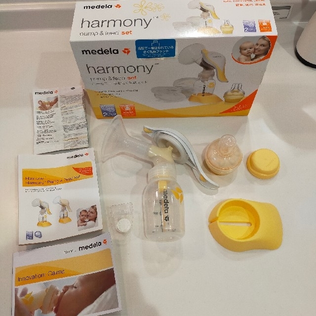 ハーモニー　手動さく乳器セット　搾乳　harmony　medela メデラ キッズ/ベビー/マタニティの授乳/お食事用品(その他)の商品写真