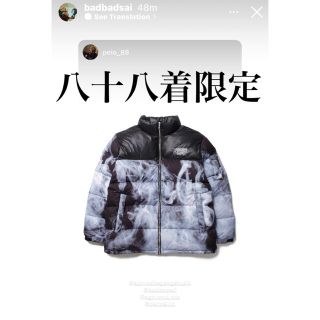 舐達麻 ダウンジャケット アフロディーテギャング BudsPool barcritic.com