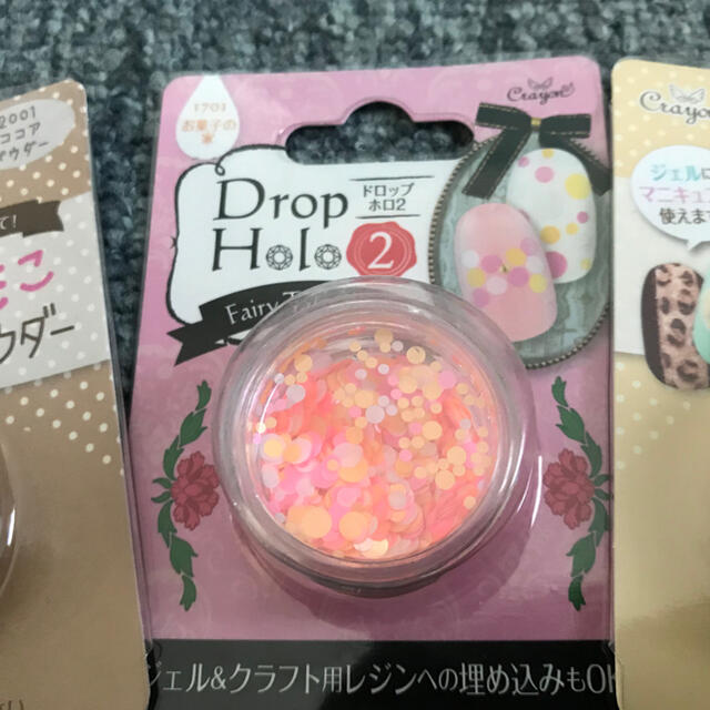 新品 ネイル アクセリー  ふわもこネイルパウダー 2個、ドロップホロ2  1個 コスメ/美容のネイル(デコパーツ)の商品写真