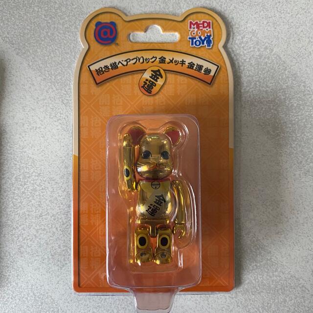 MEDICOM TOY(メディコムトイ)の招き猫ベアブリック　金メッキ　参　100 % エンタメ/ホビーのフィギュア(その他)の商品写真