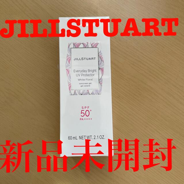 JILLSTUART 日焼け止め chateauduroi.co