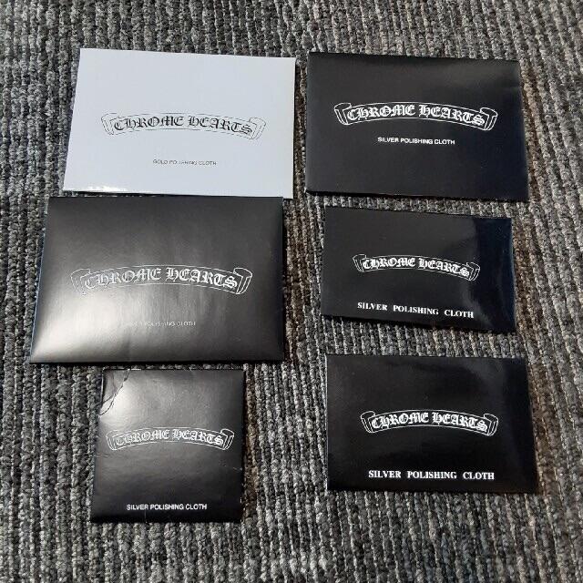 クロムハーツ CHROME HEARTS ■ 箱・ポリッシュ・革袋セット