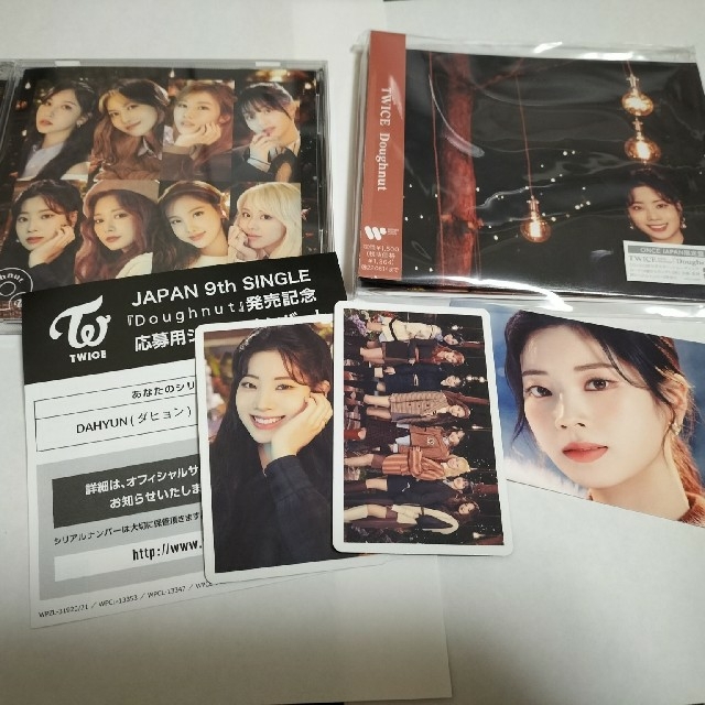 twice BETTER ダヒョン シリアル ハイタッチ会 コード - K-POP/アジア twice BETTER ダヒョン シリアル ハイタッチ会 コード - K-POP/アジア