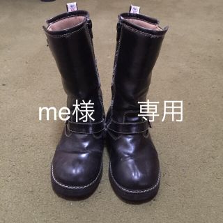 ブーフーウー(BOOFOOWOO)のBOO SHOES エンジニアブーツ 19.0㎝(ブーツ)