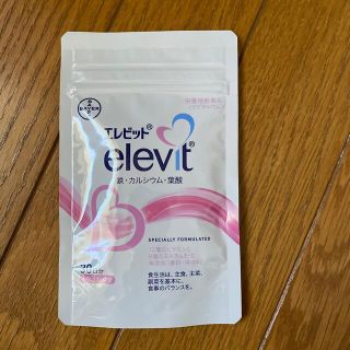 elevit  エレビット　葉酸(ビタミン)