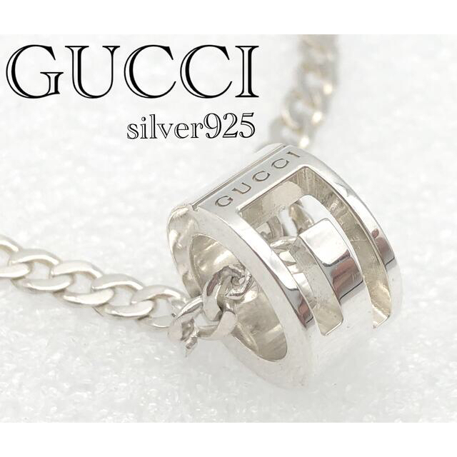 Gucci(グッチ)の美品　GUCCI 喜平　ネックレス　カットアウトG スターリングシルバー925 メンズのアクセサリー(ネックレス)の商品写真