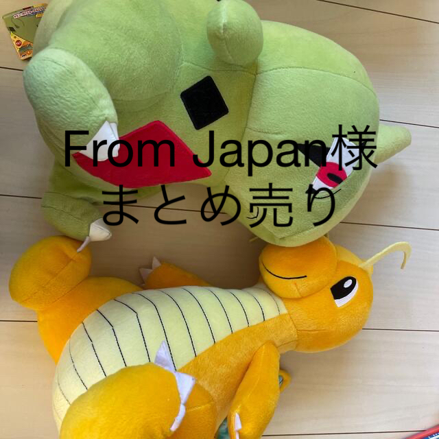 ポケモン　ぬいぐるみ　4セット売り