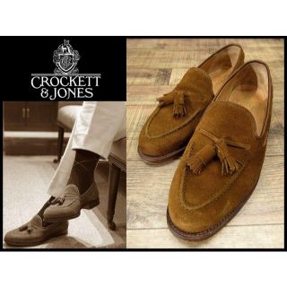 クロケットアンドジョーンズ(Crockett&Jones)のクロケット&ジョーンズ スエード レザー タッセル ローファー 約23～24cm(ブーツ)