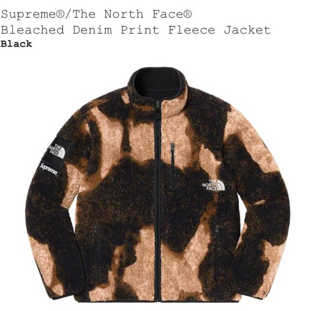【M】Supreme×The North Face Fleece Jacket
