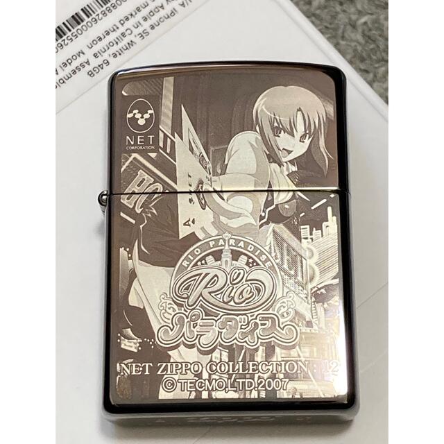 ZIPPO(ジッポー)のzippo Rioパラダイス メンズのファッション小物(タバコグッズ)の商品写真