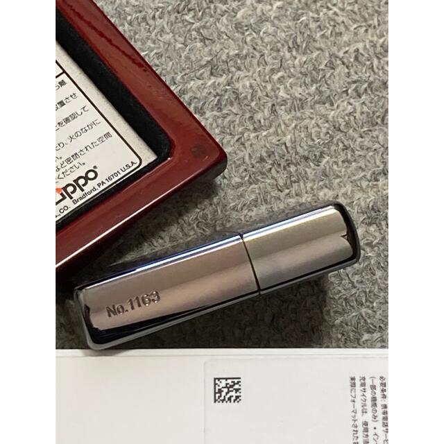 ZIPPO(ジッポー)のzippo Rioパラダイス メンズのファッション小物(タバコグッズ)の商品写真