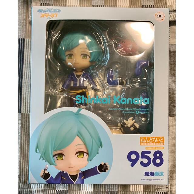 【あんスタ】ねんどろいど 深海奏汰 限定パーツ付き