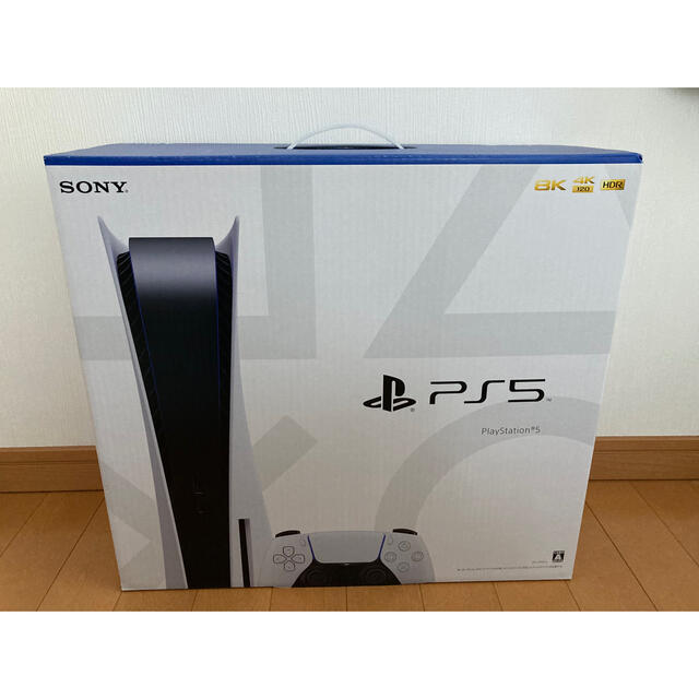 PS5 新品未使用 プレステ5 プレイステーション5 - www.sorbillomenu.com