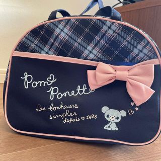 pom ponette - pomponette バック