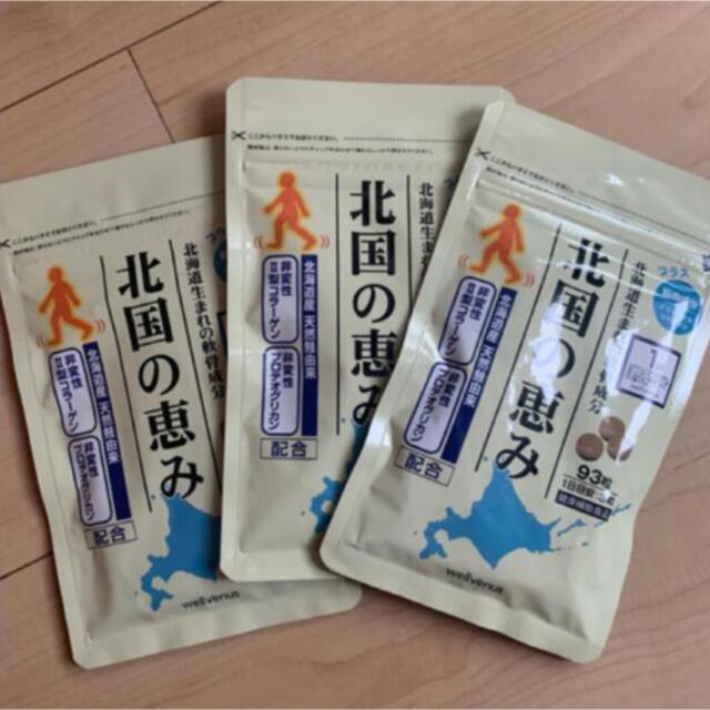 ①♦️EJ2733番YAMADAジャー炊飯器 【2017年製】 ①♦️EJ2733番YAMADAジャー炊飯器 【2017年製】