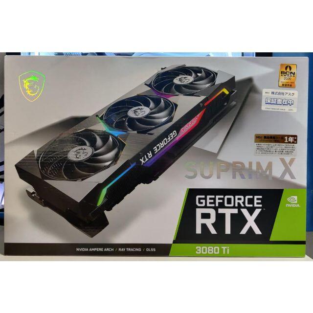 MSI RTX 3080 Ti SUPRIM19Gbpsメモリバス