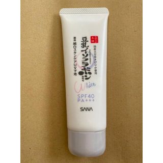 なめらか本舗 薬用美白スキンケアUV下地 SPF40(化粧下地)