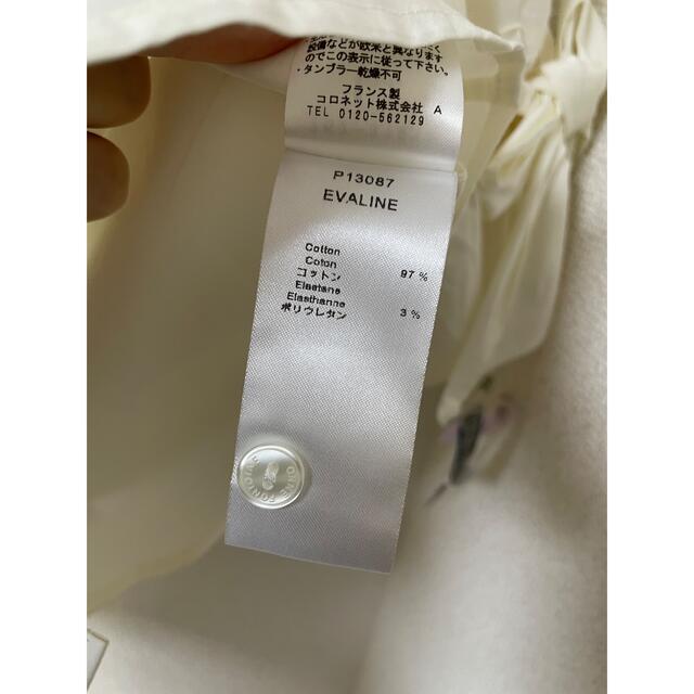 アンフォンテーヌ シャツ　ブラウス　白　七部袖　リボン　アイボリー　XL レディースのトップス(シャツ/ブラウス(長袖/七分))の商品写真