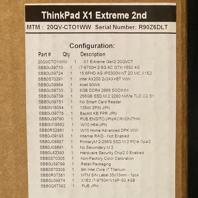 Lenovo(レノボ)のLenovo thinkpad x1 extreme Gen2 スマホ/家電/カメラのPC/タブレット(ノートPC)の商品写真
