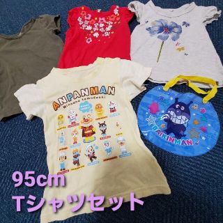 95cm Tシャツ　まとめ売り 保育園用等 セット服（おまけ付き）(Tシャツ/カットソー)