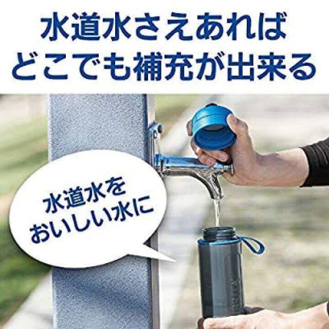 ボトル型浄水器 フィルアンドゴーアクティブ　ブリタ ライム　 BJGALIZ インテリア/住まい/日用品のキッチン/食器(浄水機)の商品写真