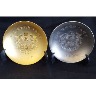 昭和49年天皇陛下金婚式金杯(林24kGP )希少品-