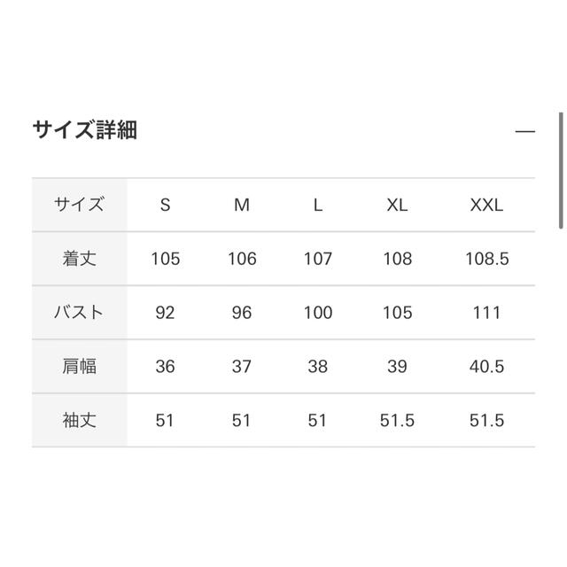 【最終お値下げ】ピンストライプワンピース 6