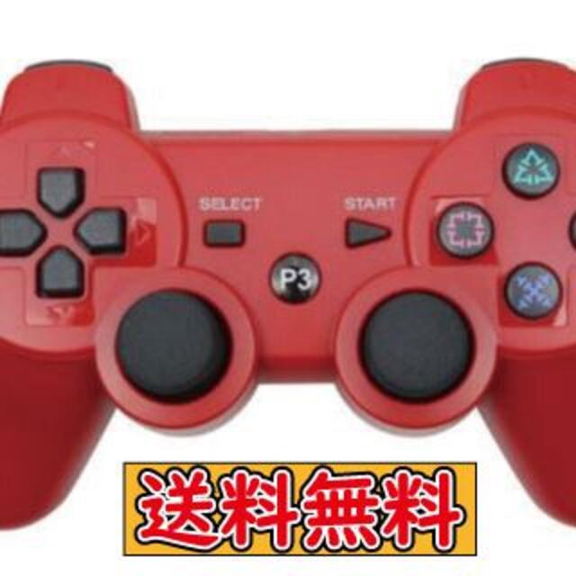 PS3 コントローラー レッド 赤色 互換品 Bluetooth ワイヤレス エンタメ/ホビーのゲームソフト/ゲーム機本体(その他)の商品写真