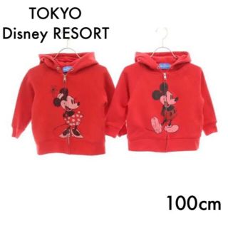 ディズニー ジップパーカーの通販 100点以上 Disneyを買うならラクマ