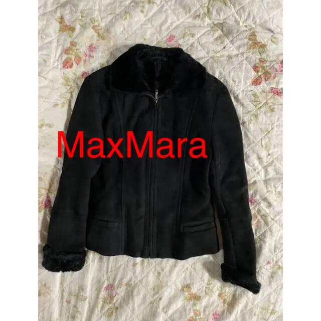 マックスマーラ リアルムートンコート Max Mara 羊革 ファー