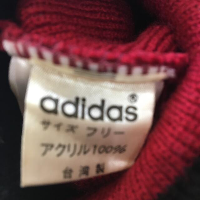 アディダス　adidas ニット帽　ヴィンテージ　90s 80s デサント製