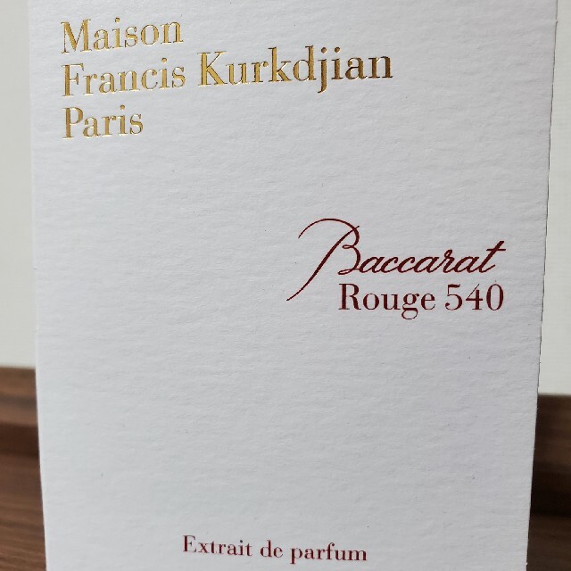 Maison Francis Kurkdjian - メゾンフランシスクルジャン バカラルージュ 540 エキストレ ドゥ パルファムの通販