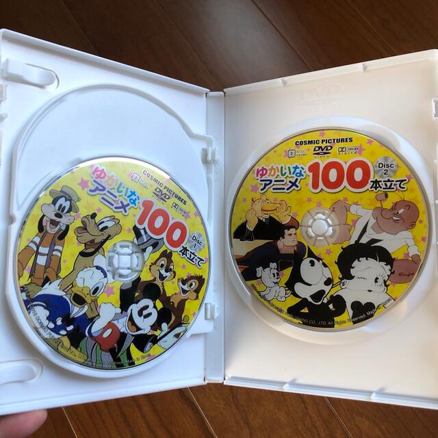 Disney(ディズニー)のゆかいなアニメ100本立て DVD ディズニー トムとジェリー ポパイ 子供用 エンタメ/ホビーのDVD/ブルーレイ(キッズ/ファミリー)の商品写真