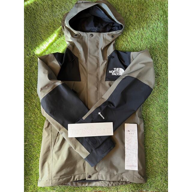 The North Face Mountain Jacket