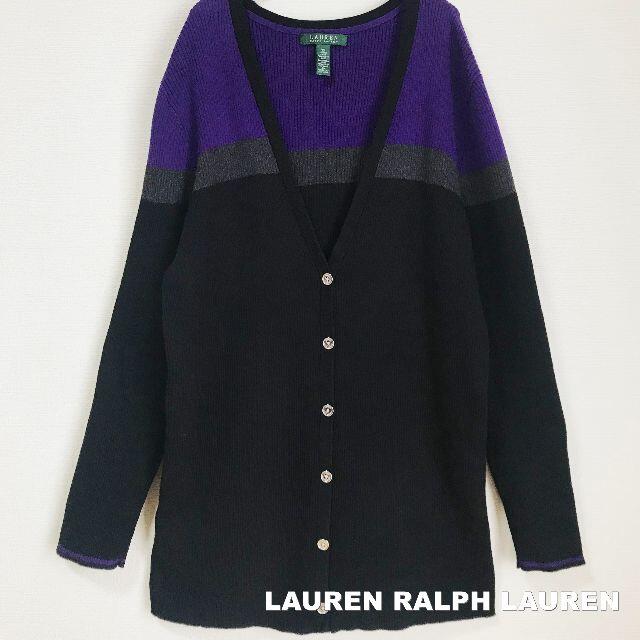 Ralph Lauren(ラルフローレン)の【RALPH LAUREN】リブニット カラー切替 カーディガン 2XL レディースのトップス(カーディガン)の商品写真