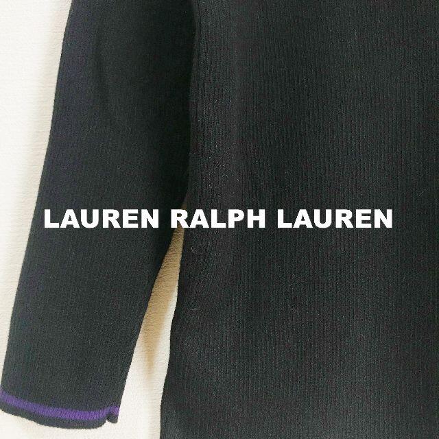 Ralph Lauren(ラルフローレン)の【RALPH LAUREN】リブニット カラー切替 カーディガン 2XL レディースのトップス(カーディガン)の商品写真