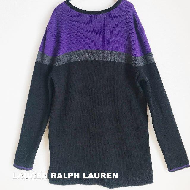 Ralph Lauren(ラルフローレン)の【RALPH LAUREN】リブニット カラー切替 カーディガン 2XL レディースのトップス(カーディガン)の商品写真