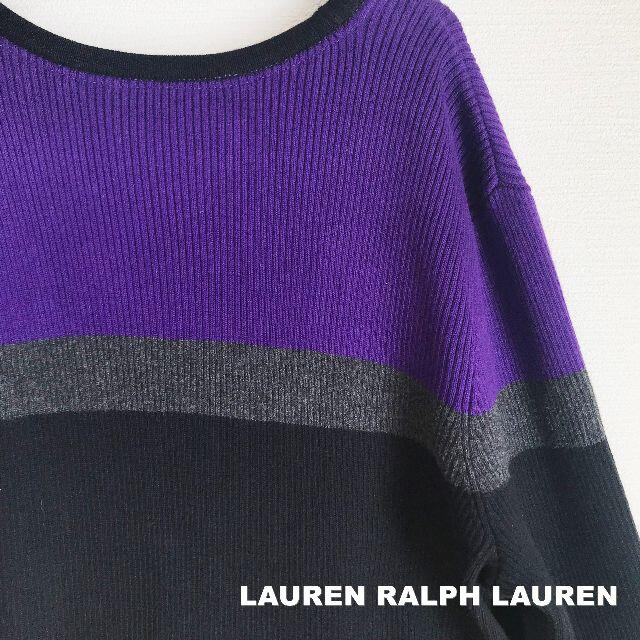 Ralph Lauren(ラルフローレン)の【RALPH LAUREN】リブニット カラー切替 カーディガン 2XL レディースのトップス(カーディガン)の商品写真