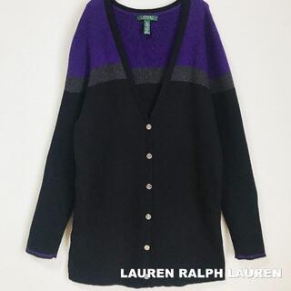 ラルフローレン(Ralph Lauren)の【RALPH LAUREN】リブニット カラー切替 カーディガン 2XL(カーディガン)