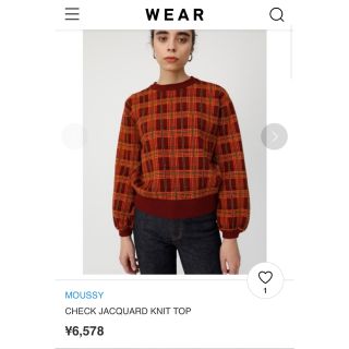 マウジー(moussy)のCHECK JACQUARD KNIT TOP moussy チェック(ニット/セーター)