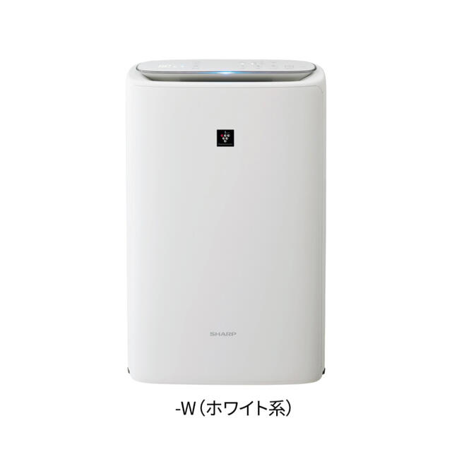 新品!未使用】SHARP 加湿空気清浄機 KI-NS50-W | tradexautomotive.com