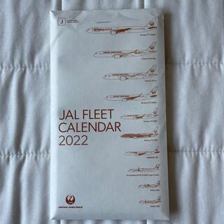 JAL FLEET CALENDAR 2022