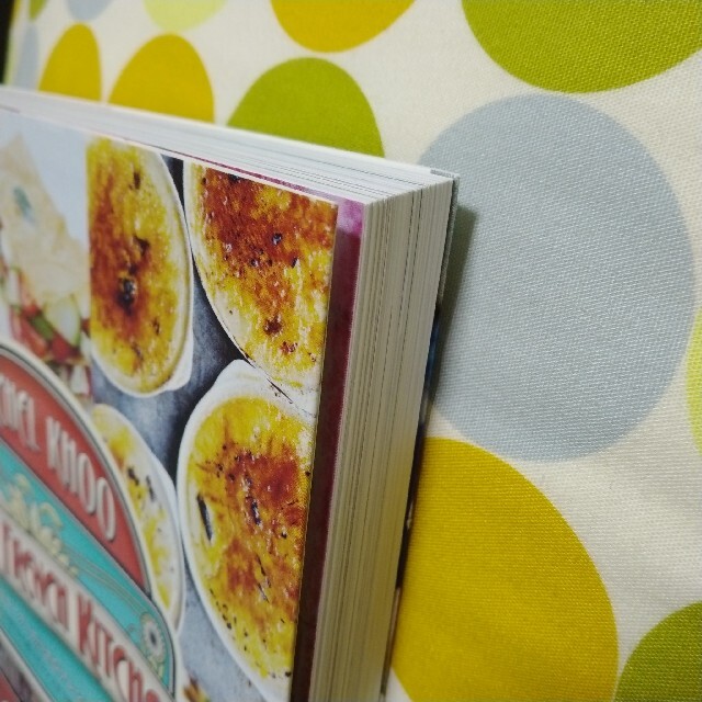 レイチェルクーの小さなフレンチキッチン 5cNuDW2U3c, 料理/グルメ